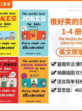 【超级好看的脑筋急转弯】很好笑的笑话4册The Worlds Best Jokes for Kids 英文原版爆笑不断儿童插图幽默笑话书
