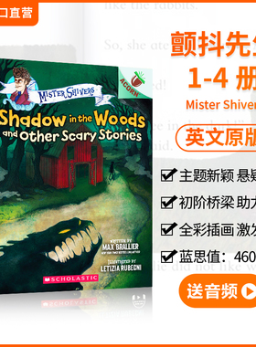【送音频】Mister Shivers 颤抖先生4册全彩 学乐大树姐妹篇橡子系列桥梁书 Scholastic Acorn 英文课外阅读推荐读物