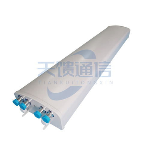 N28广电5G700MHz双极化基站内置电调扇区板状天线694-960MHz15dBi