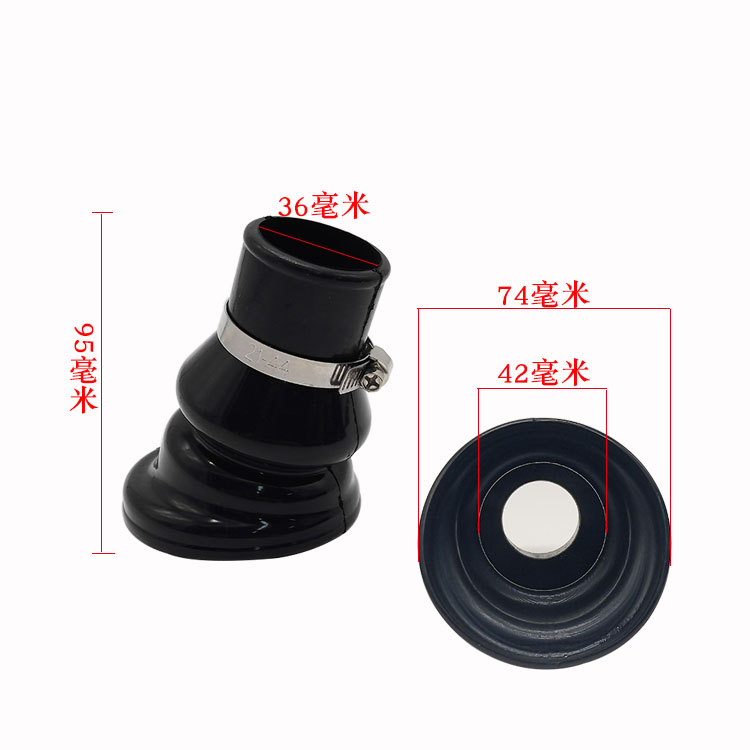 油气回收防溅罩皮碗封气罩集气罩11A自封加油枪枪套 ZVA12OPW皮套