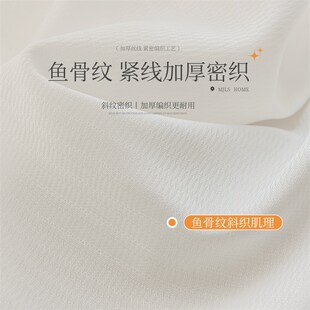 客厅防窥纱帘透光不透人纱窗帘白纱幻影纱2024新款 阳台飘窗防猫抓