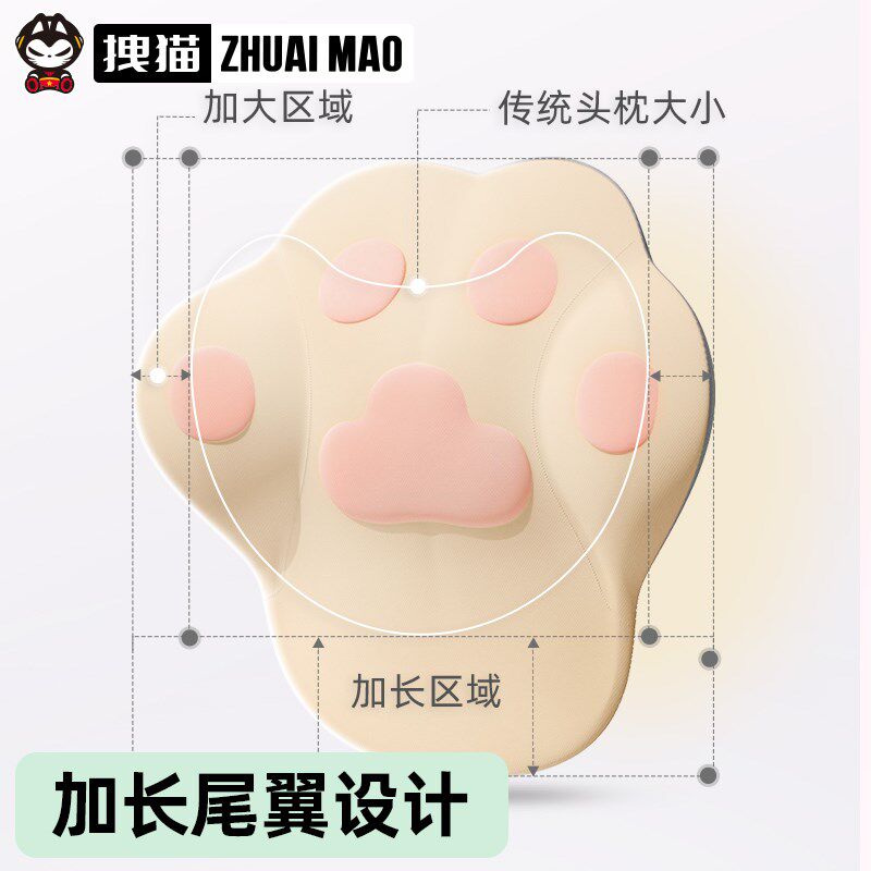 拽猫运动座椅专用汽车头枕一体式2025新款车载车内靠枕护颈枕腰靠