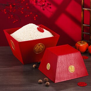 喜字老式米斗结婚婚房布置装饰摆件乔迁礼物仿古四方招财升斗