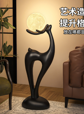 福鹿落地摆件大型艺术中古风客厅电视柜沙发旁家居装饰品乔迁礼物