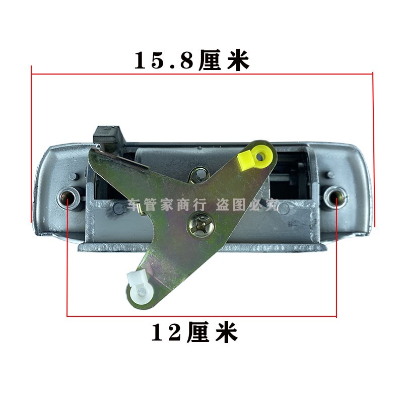电动四轮皮卡后门拉手牛电皮卡车尾门把手新能源车皮卡车后门扣手