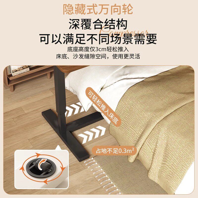 床边桌可移动床上电脑卧室桌子升降书桌家用简约笔记本学习折叠桌