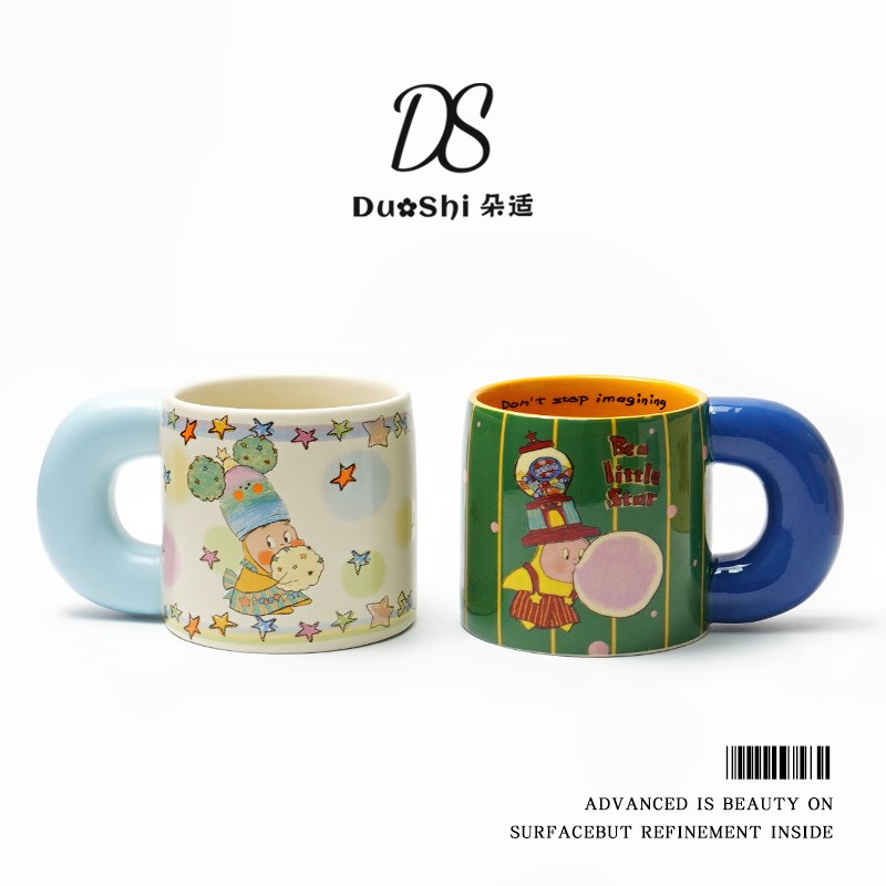 朵适星星人新年杯子伴手礼高颜值情侣马克杯咖啡杯女生日礼物