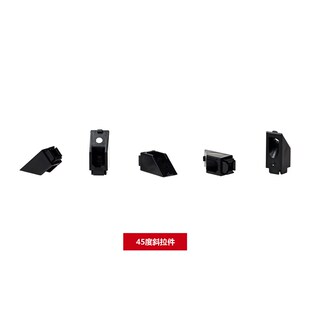 1010铝型材塑料角接件 塑料连接件 10x10型材注塑角接配件