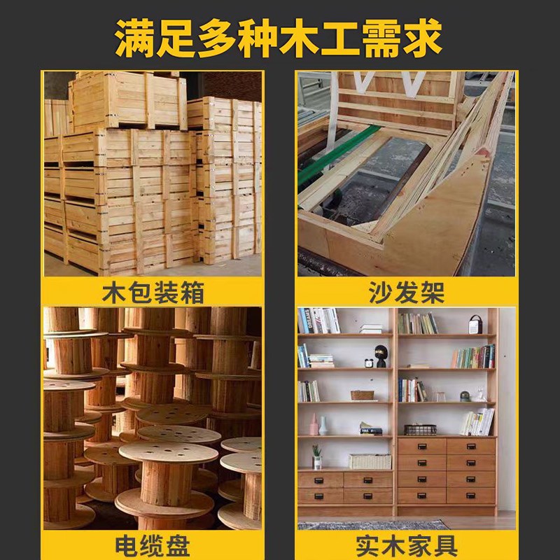 美特气动码钉枪N838连发U型钉枪门型打钉枪N马钉枪木工气钉枪