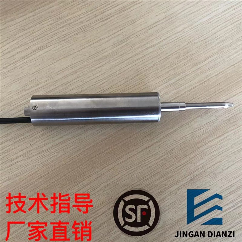 YWC应变式位移传感器变形沉降一维检测混凝土裂缝结构直线电子尺