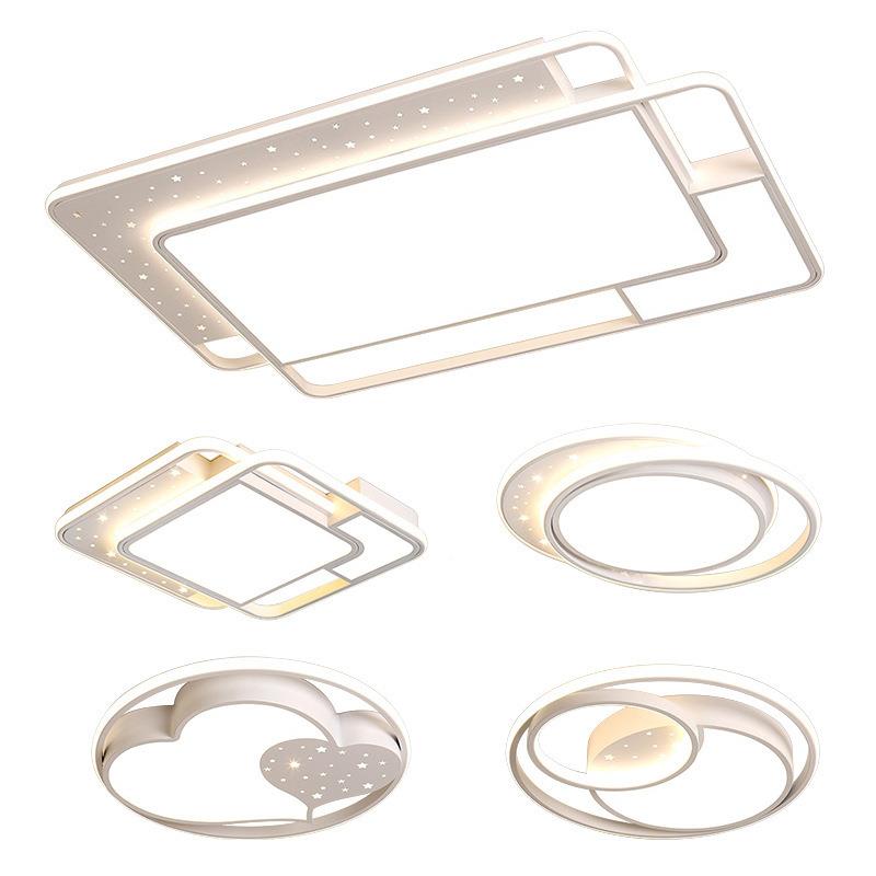 护眼智能灯全具现代屋简约大气202灯5年新款超亮319客厅灯顶led吸