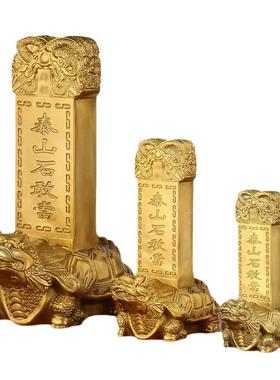 铜石敢当龙龟石敢当摆件家居办公桌铜器工艺品
