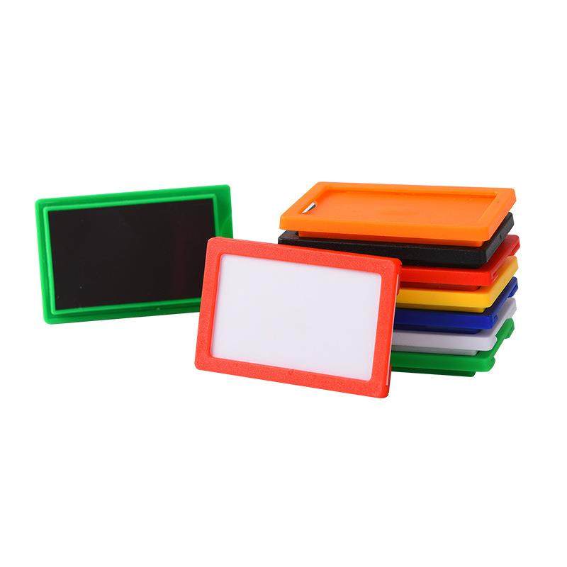 50个装磁性便签分类卡标签档案柜磁贴商超价格标签仓库标识分区卡