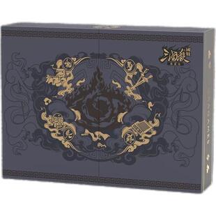 桌游卡牌正版全套三国杀国战典藏版2023可塑封卡牌扑克纸牌新版