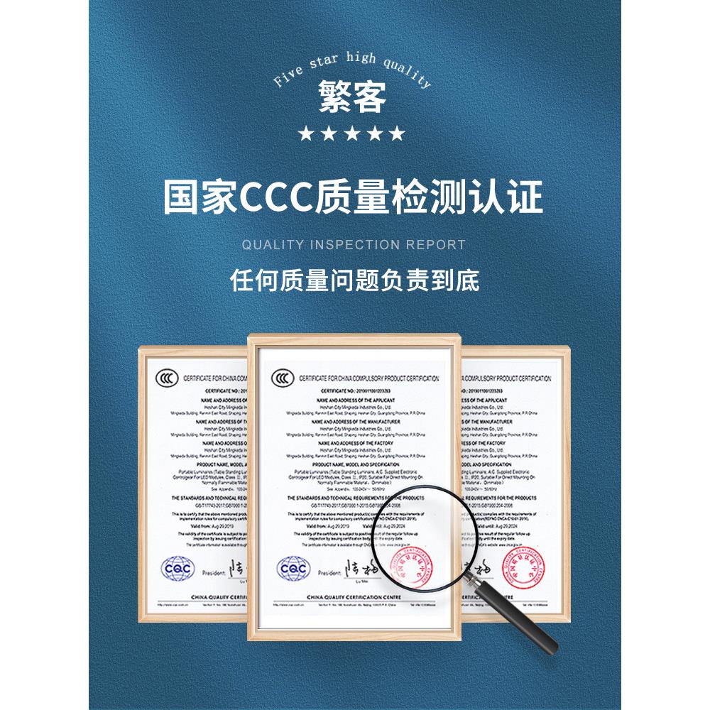 客吊灯现代主简约气北欧FK-7851轻奢202大5新款魔豆灯具卧室网红