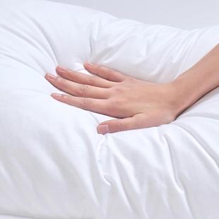 南通北岸纺织科技如家酒店三腔薄枕酒店同款枕头全棉枕芯