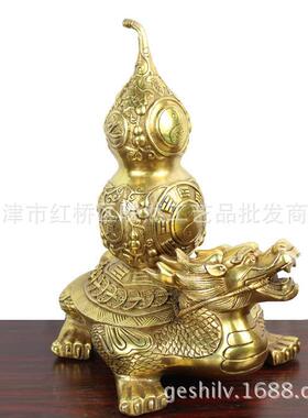 纯铜龙龟背葫芦黄铜龙龟背铜葫芦家居装饰工艺品摆件