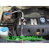 汽车冷却系统测试仪水箱测漏仪检测仪水箱加压工具水箱加压检漏仪