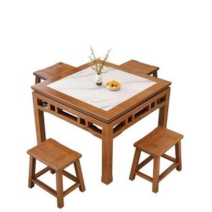 仿古实木岩板八仙桌中式吃饭方桌实木榫卯结构桌椅套装正方形餐桌