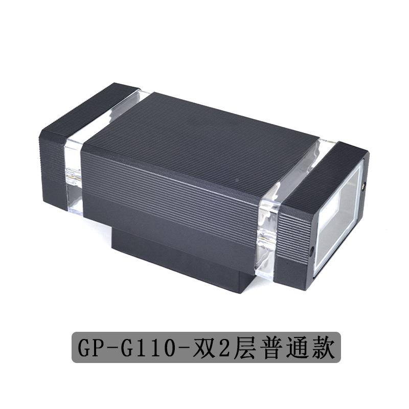 户外灯室外防水双头墙壁灯形庭院外墙壁上下光发感应灯长方铝管灯