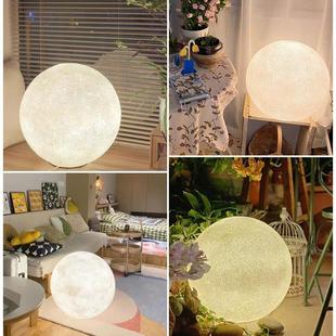 月球灯落地灯台灯客厅卧室床头灯氛围灯别墅庭院过道灯378L