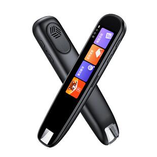 智能离线解题全科扫描点读笔中小学生英语翻译词典扫读笔