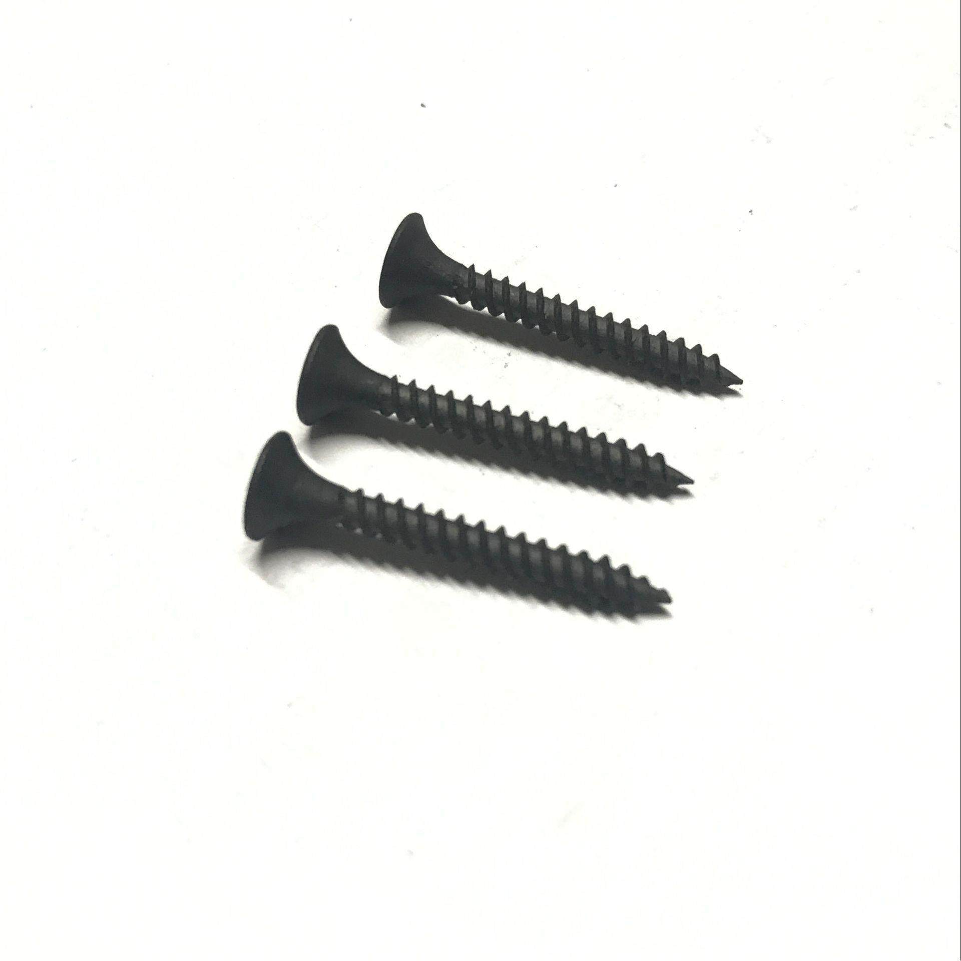 黑色磷化干壁钉自攻螺丝龙骨石膏板墙板钉3.5X162025303550碳钢,五金/工具,螺钉,淘宝优惠券,粉丝福利购,淘宝优惠卷