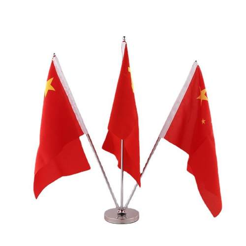 三杆W型伸缩旗不锈钢旗杆金属底座办公室礼品摆件国庆广告