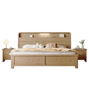 北欧白蜡木实木床箱式床储物床全实木抽屉床小户型家用收纳床家具