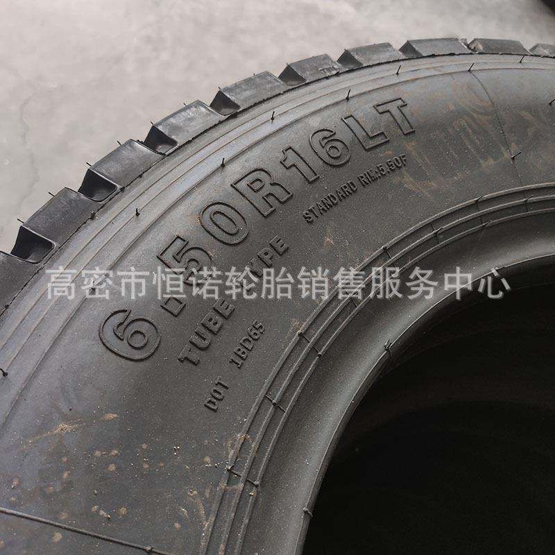 供应650700R16LT货车轮胎750R16825R16全钢卡货车轮胎