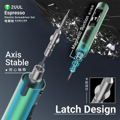 2UUL电钢炮电动螺丝刀手机维修拆卸充电式手自一体精密起子套装