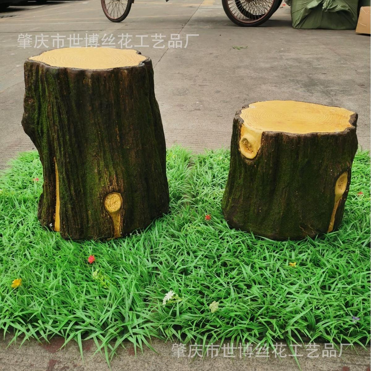 仿真木桩玻璃钢木桩树桩拍摄道具树桩摆件庭院仿真花真