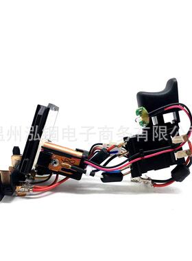 得伟N393552N268095N744153DCD780DCD785LDCD785开关