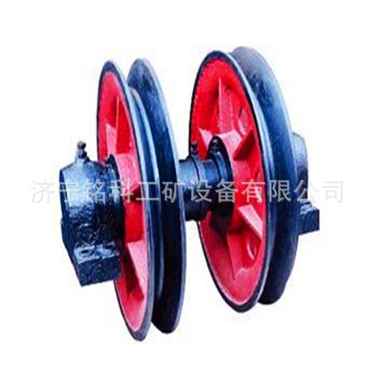 济宁做TZD-600/300游动天轮600mm游动天轮加工定做矿用游动天轮