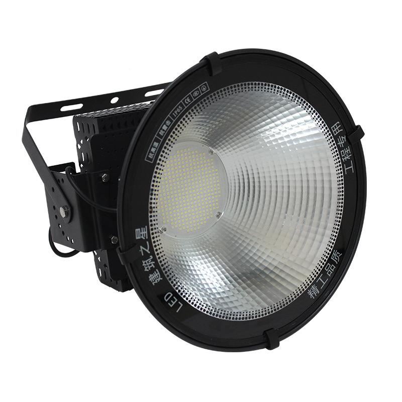 ld塔灯吊建之星工地照明灯户外工程球场码头筑照明投e光灯探照灯