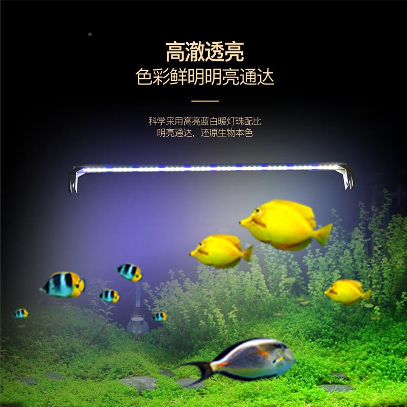 厂家专鱼缸业灯水草led防照明水灯HIS全光谱水族箱潜水专用观赏灯