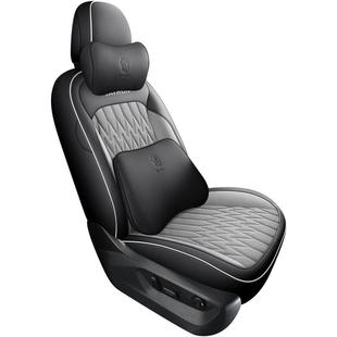 GTE四季 探岳专用座套探岳X 透气坐垫套 23款 大众探岳座椅套全包19