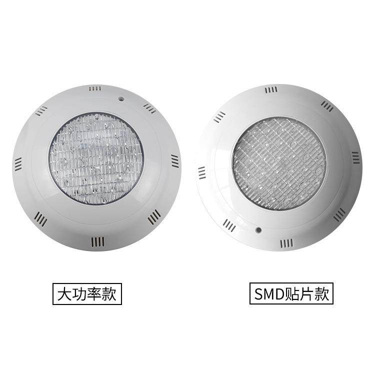 户外IP68壁挂式35w水底泳池灯12V无线遥控七彩RGB贴片款水池壁灯,家装灯饰光源,水下灯,淘宝优惠券,粉丝福利购,淘宝优惠卷