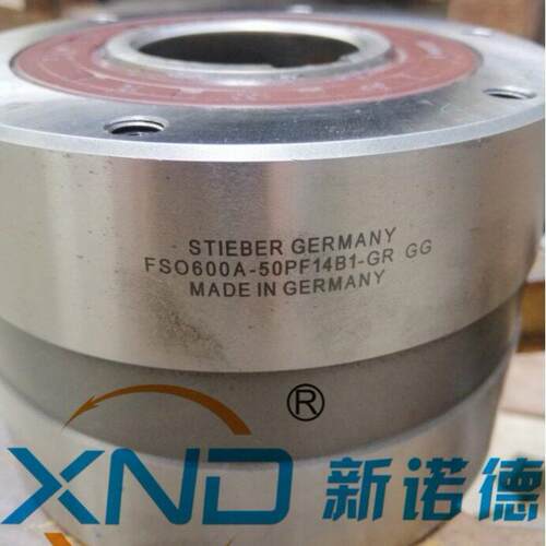 德国STIEBER电厂超越离合器/FSO600-55-OB-GR-JJ\STIEBER-GERMANY
