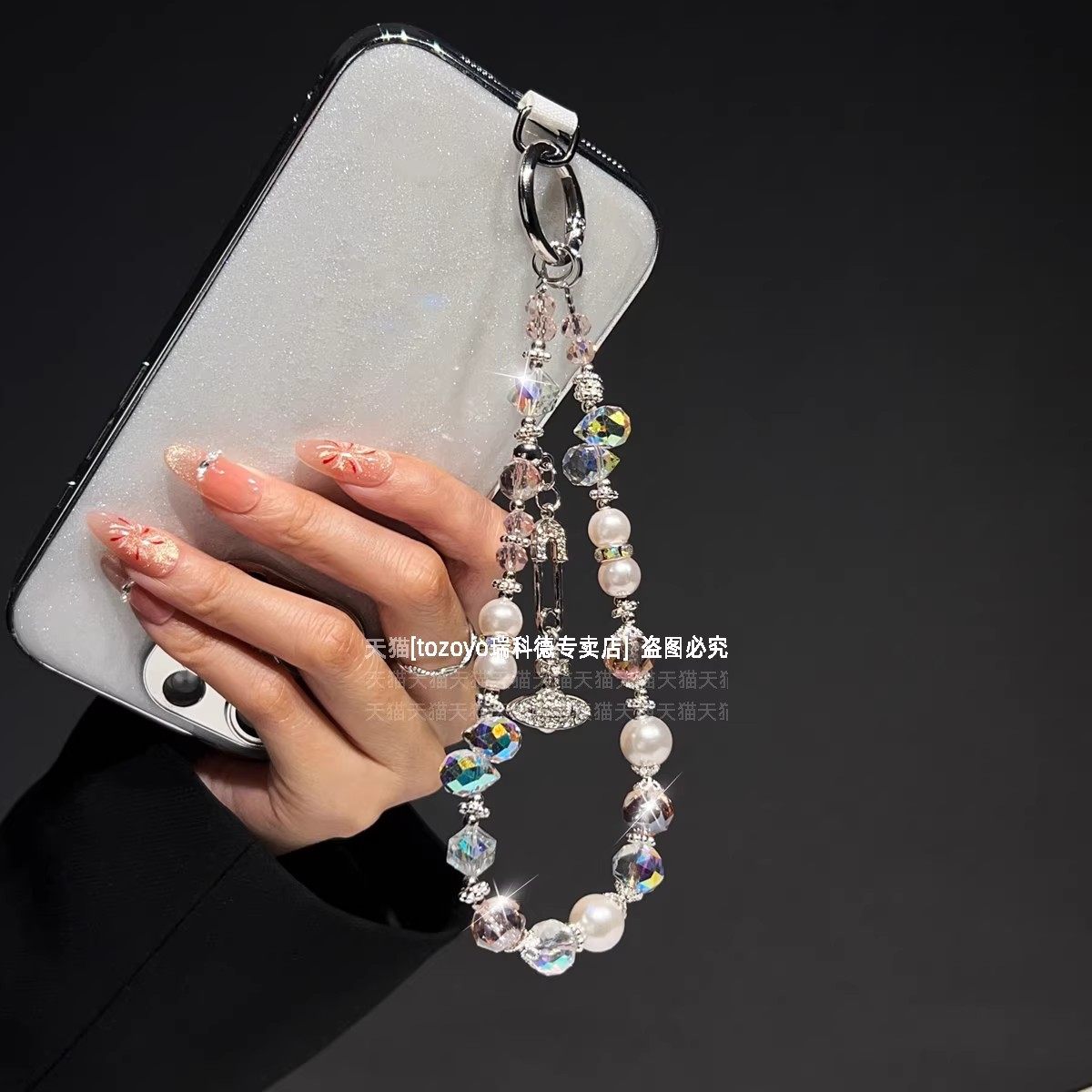 轻奢手机链高端水钻吊坠挂链手腕钥匙扣手链精致土星珍珠水晶链条时尚串珠链子女夹片挂件挂绳短挂饰高级感壳,3C数码配件,手机挂件/手机链,淘宝优惠券,粉丝福利购,淘宝优惠卷