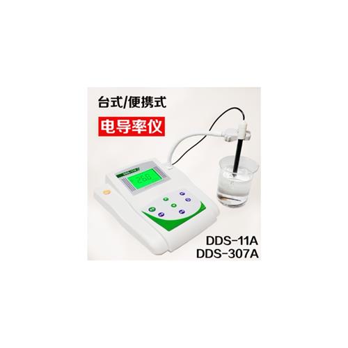 DDS-11A型微机型电导率仪台式EC 计纯水电泳电导测定仪导电测定仪