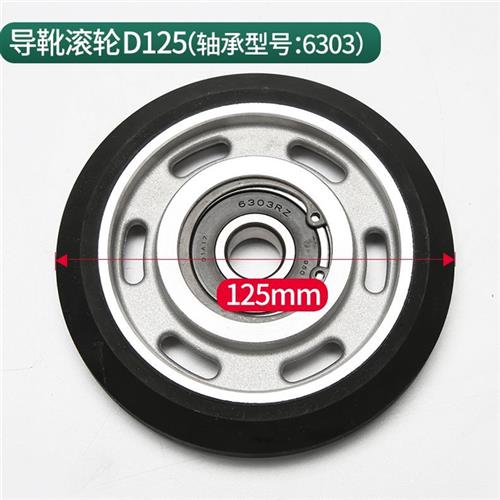 适用蒂森电梯导靴滚轮/滚动RG-76W/125K/D76/D125/D153电梯配件