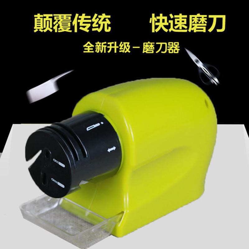 电动磨刀器多功能电动手动快速磨刀石磨剪刀菜刀螺丝刀家厨房工具