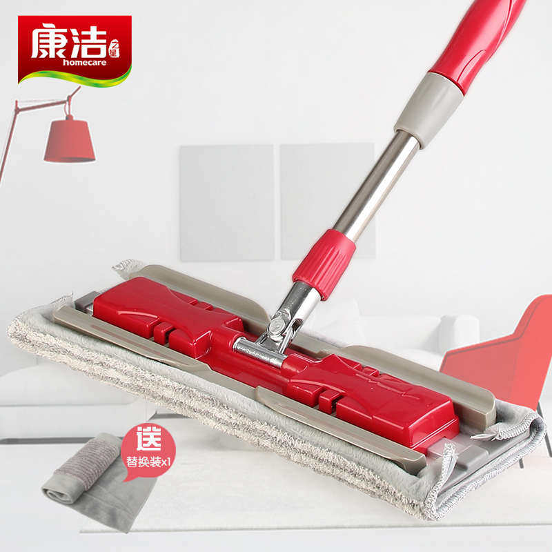 康洁大号平板夹固式家用木地板懒人拖把干湿两用旋转尘推吸水墩布,家庭/个人清洁工具,平板拖把,淘宝优惠券,粉丝福利购,淘宝优惠卷