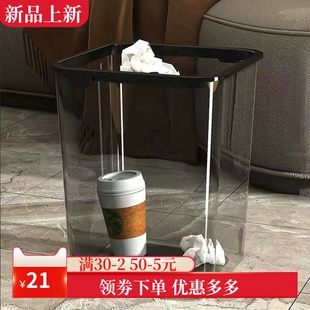 垃圾桶家用透明PET大号方形压圈i厨房客厅公室纸篓垃圾桶颜值