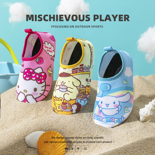 三丽鸥儿童沙滩鞋防滑女童沙滩袜