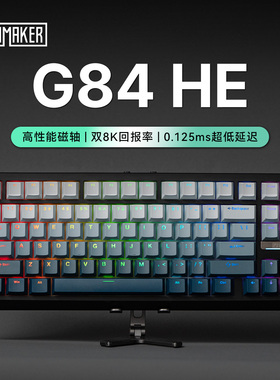 EPOMAKER G84 HE 电竞磁轴无线三模键盘 客制化RT热插拔无畏契约