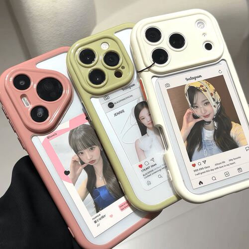 多巴胺撞色奶油防摔手机壳