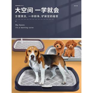 宠物狗狗厕所中型大型小型犬自动用品大全清理防踩屎便盆尿盆专用