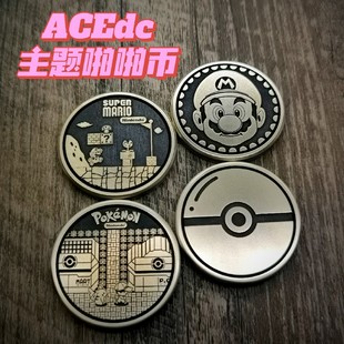 ACEdc灌篮高手主题啪啪币黑科技解压神器玩具EDC推牌指尖陀螺潮玩